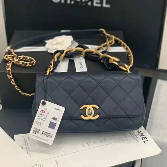 2021 Chanel Flap Bag