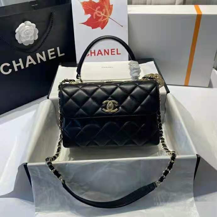 2021 Chanel Small Flap Bag with Top Handle