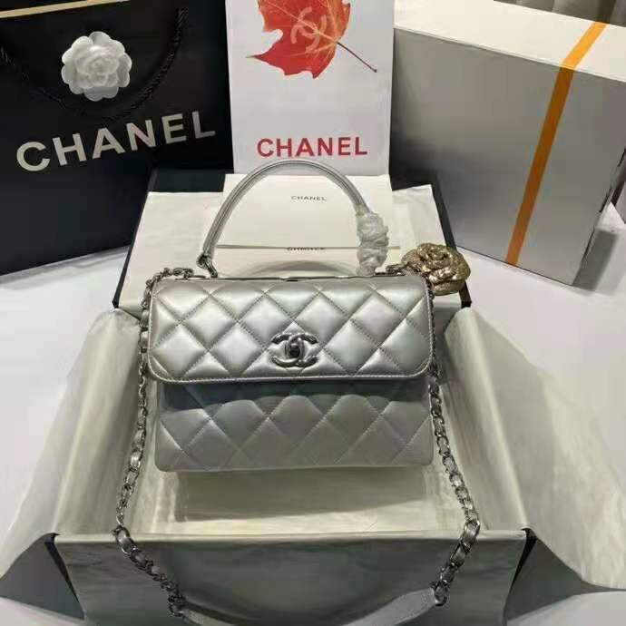 2021 Chanel Small Flap Bag with Top Handle