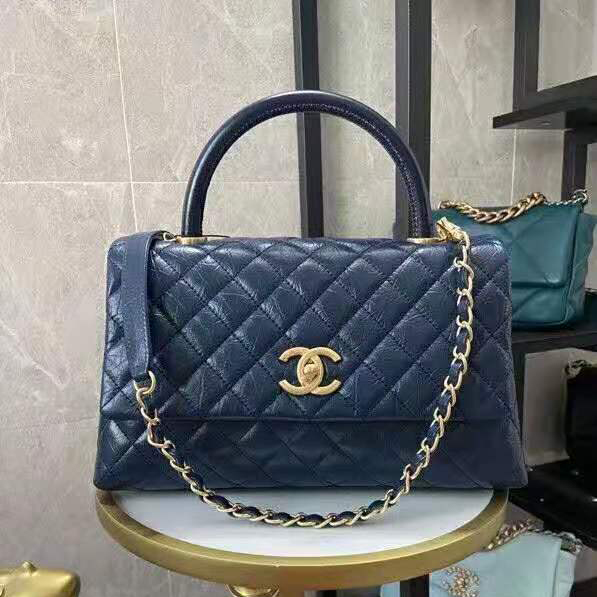 2021 Chanel large flap bag with top handle