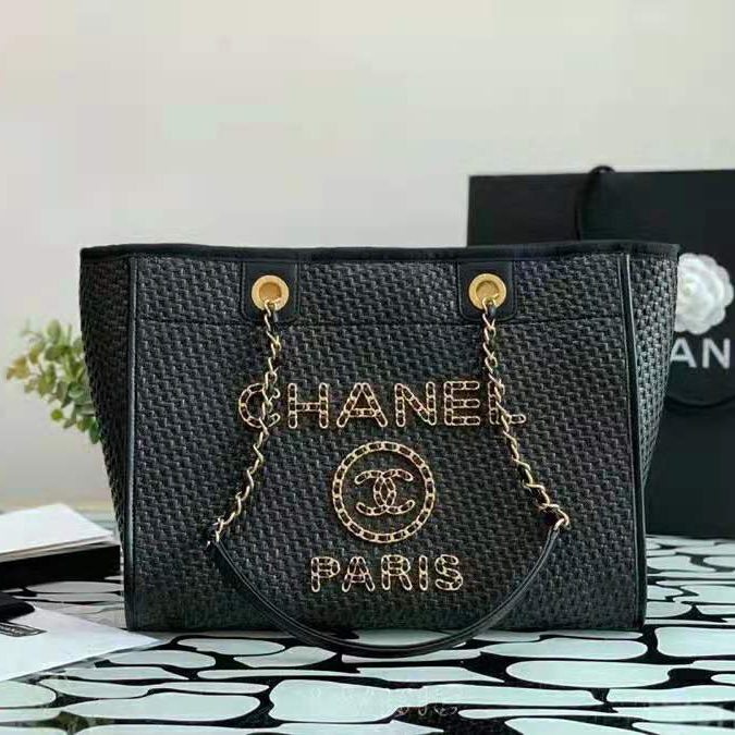 2021 Chanel large shopping bag