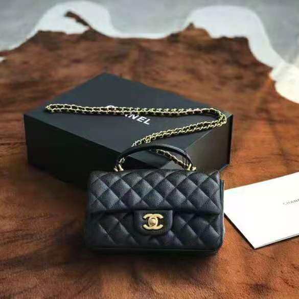 2021 Chanel mini flap bag with top handle