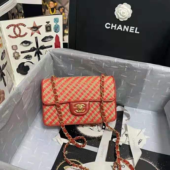 2021 Chanel small flap bag