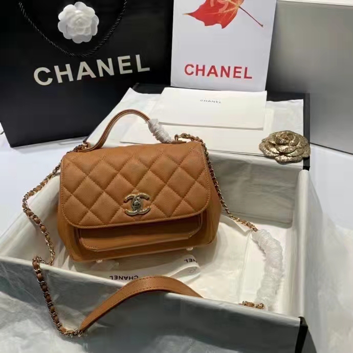 2021 Chanel small messenger bag