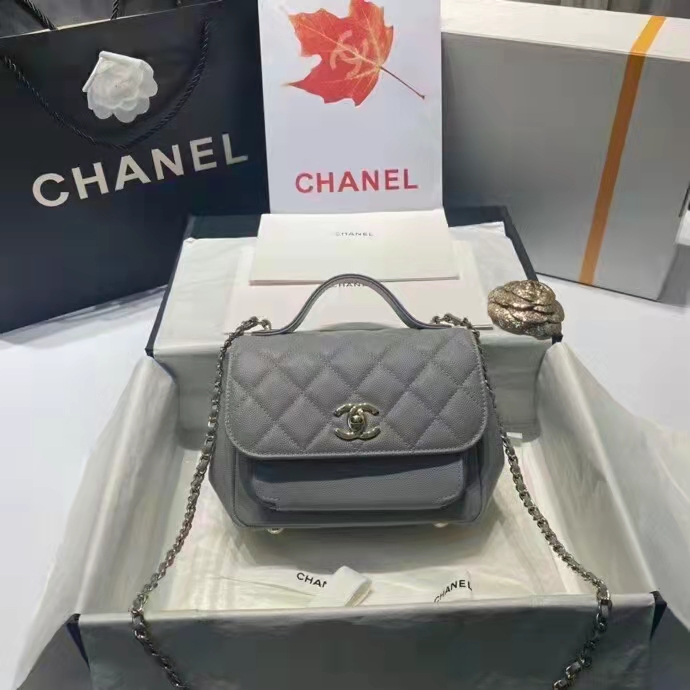 2021 Chanel small messenger bag