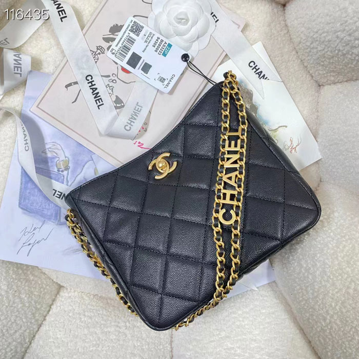 2022 Chanel SMALL FLAP BAG
