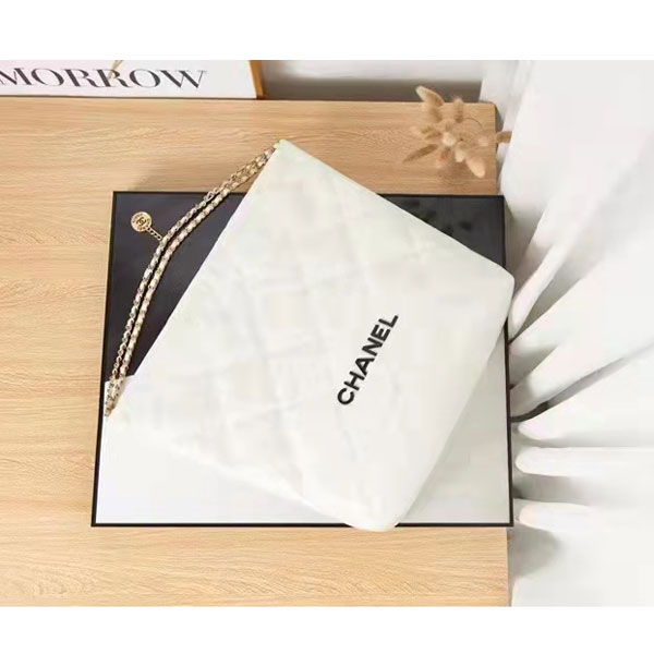 2022 Chanel large shopping bag