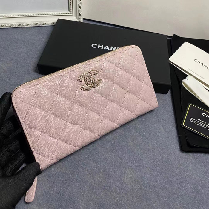 2022 Chanel long zipped wallet