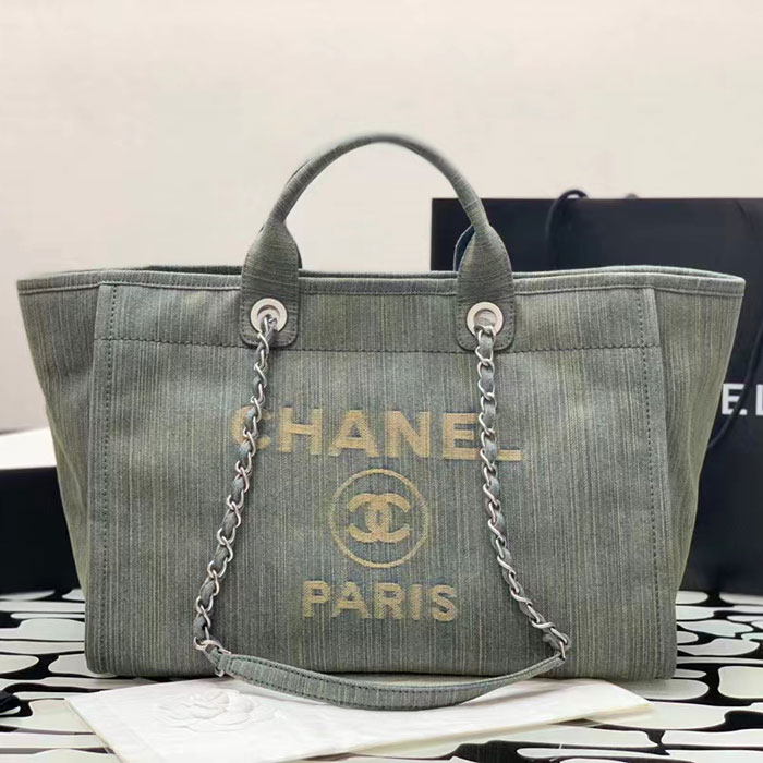 2023 Chanel Shopping Bag