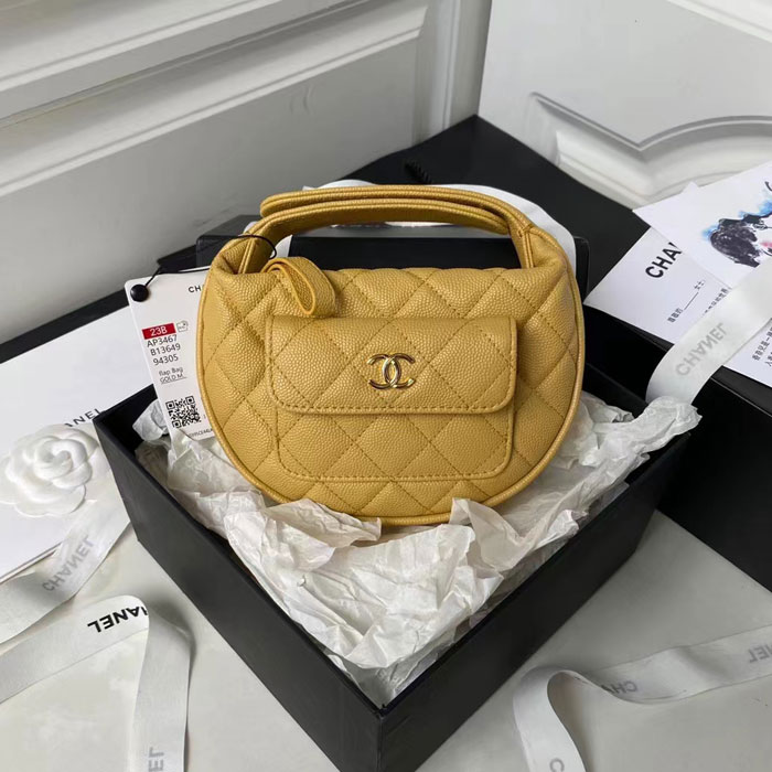 2023 Chanel Small Bag